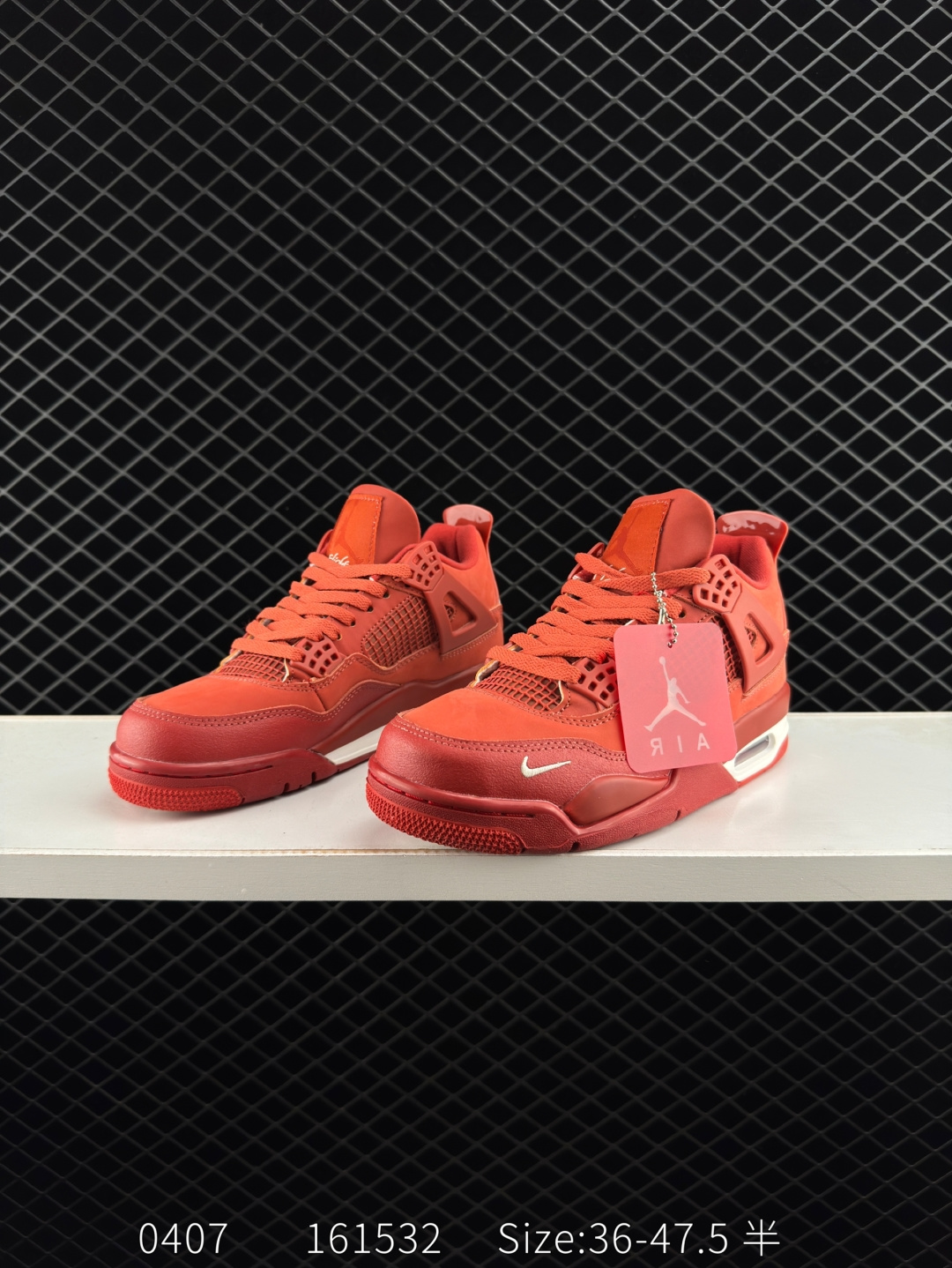 Nike Air Jordan 4 Retro